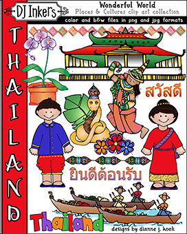 Thailand Clip Art - Wonderful World Download