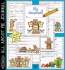 Printable Journal for kids to write all about me by DJ Inkers