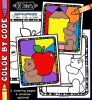 Color By Code - School Bear Printable Coloring Pages